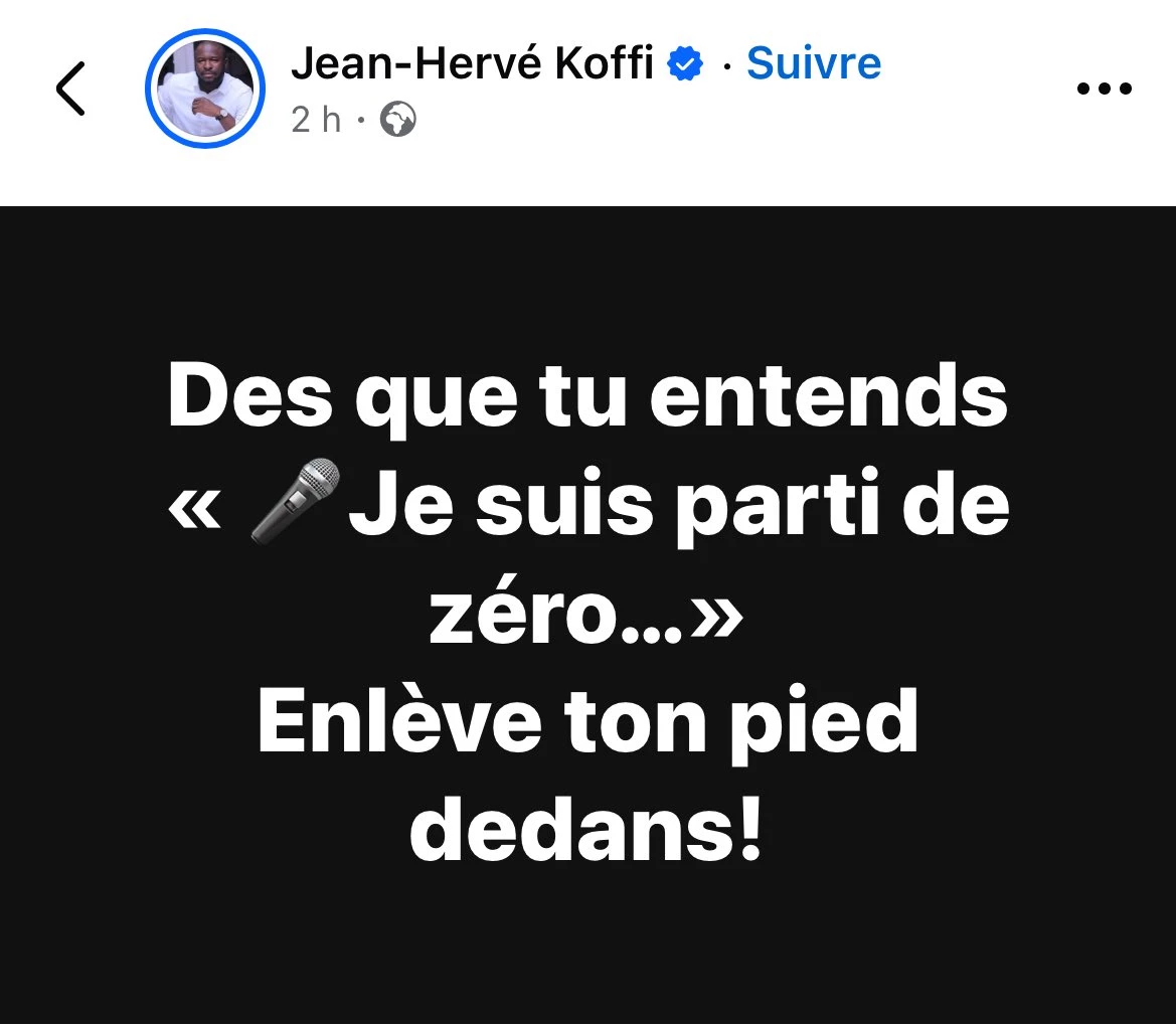 Produit